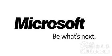 微软的标志代表着什么呢？