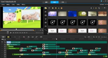 视频制作软件app免费,视频制作软件免费