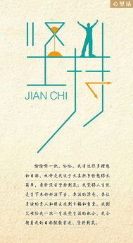 初中随笔作文600字以上