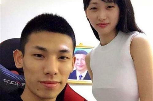 dnf旭旭宝宝的老婆是谁