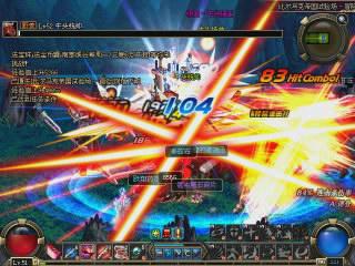 DNF练个什么职业好？