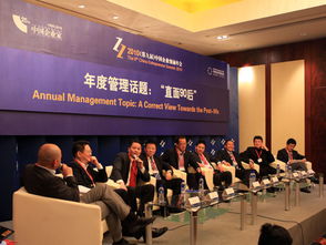 推荐一个90后的论坛网站