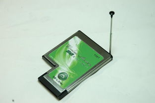 办网卡一年多少钱啊