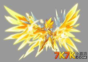 雷神雷伊第五技能怎么打