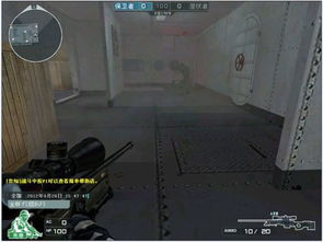 cf怎么调烟雾头win7,cf怎么调烟雾头盔才能最清楚