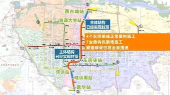 石家庄地铁2号线站点线路图