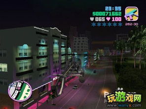 侠盗猎车手罪恶都市的全部秘籍