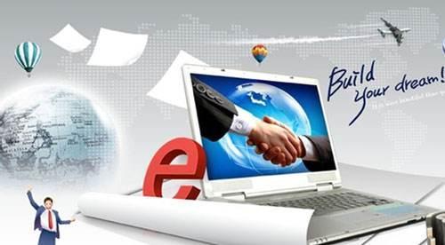 电商推广是什么意思