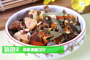 炖肉调料大全图名称