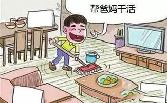 干什么挣钱快了