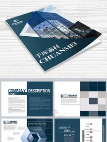 广告公司经营范围怎么写最好,广告公司经营范围可以增加印刷吗?