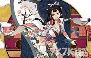 《阴阳师》花鸟卷值得培养吗 花鸟卷怎么玩