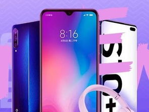 matex和matexs区别,matex 价格