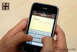 手机有哪些打字赚钱