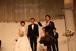 张怡宁结婚照片，张怡宁结婚了吗