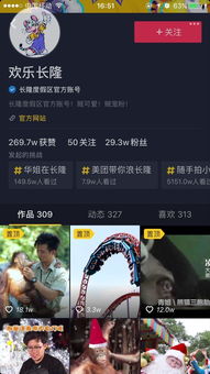 如何打造爆款产品步骤,如何打造爆款h5