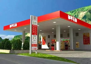 加油站打电话会怎么样?