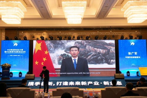 有哪些好的创业论坛。