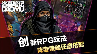 盗墓笔记全集 完整版TXT下载