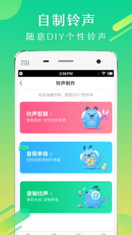 酷狗系统壁纸，要高清的。