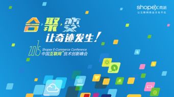 几个有名的商派有哪些？如徽商。。