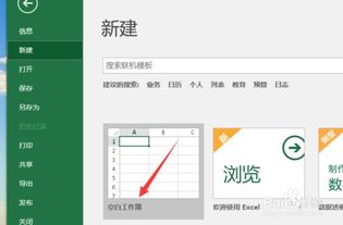 excel文件修复不了怎么办,excel文件修复后,图片都损坏了
