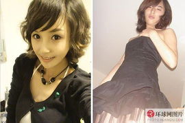 请问这个是谁？