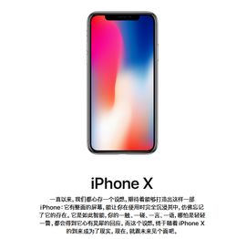 xplus是什么？好用吗？