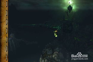 魔兽世界萨格拉斯之血怎么得