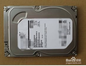 联想硬盘保护系统