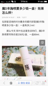 “心不动，则不痛。”的下一句是什么？