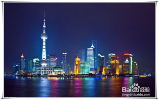 上海有什么好玩的地方,上海有什么好玩的地方推荐