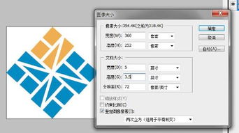 五寸照片的长宽各是多少厘米？