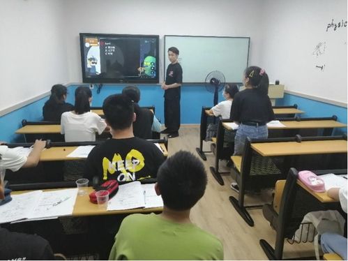 乐乐课堂免费课程