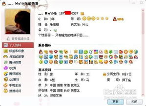 免费qq靓号网站,手机注册qq号免费立即申请