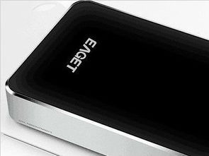 移动硬盘一般多少钱?