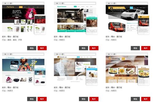崇左网站建设制作,河南网站建设制作