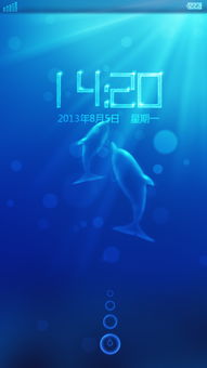 Sea和ocean都是海洋的意思，两者有什么不同吗？