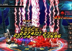 守护者祭坛攻略困难,守护者祭坛攻略23困难