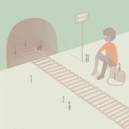 为什么社会好现实？