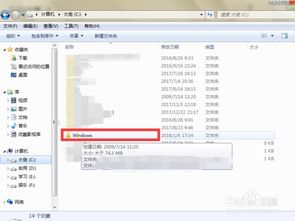 ps怎么安装字体包