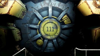 辐射4的配置要求要多大