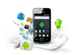 什么手机支持C网？