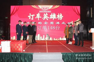 沭阳论坛贴吧,沭阳论坛网app下载