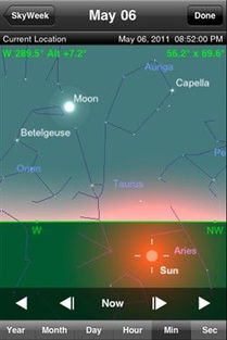 天空手机软件站
