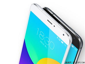 华华手机店搬到哪里了？