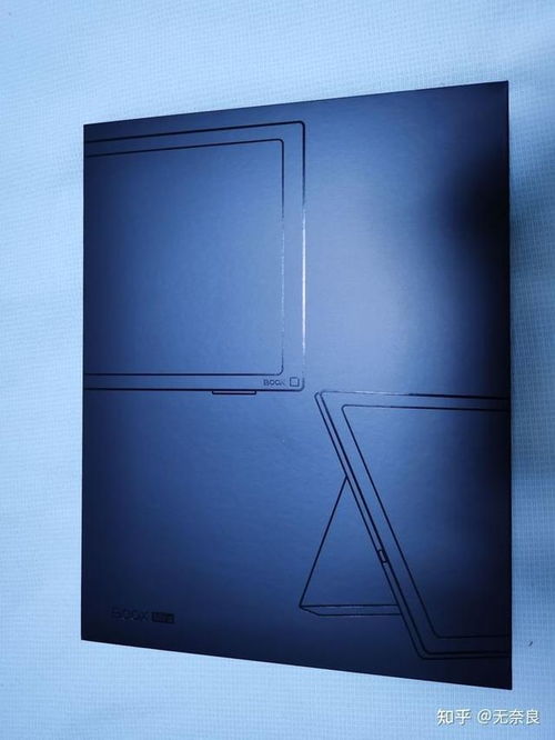 怎么把平板电脑和电脑连接