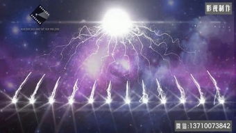 星空媒体和星空传媒是什么关系?