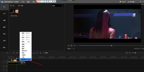 十大常用后期剪辑合成软件大解析