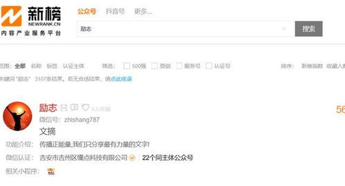 怎么投稿。能赚钱吗